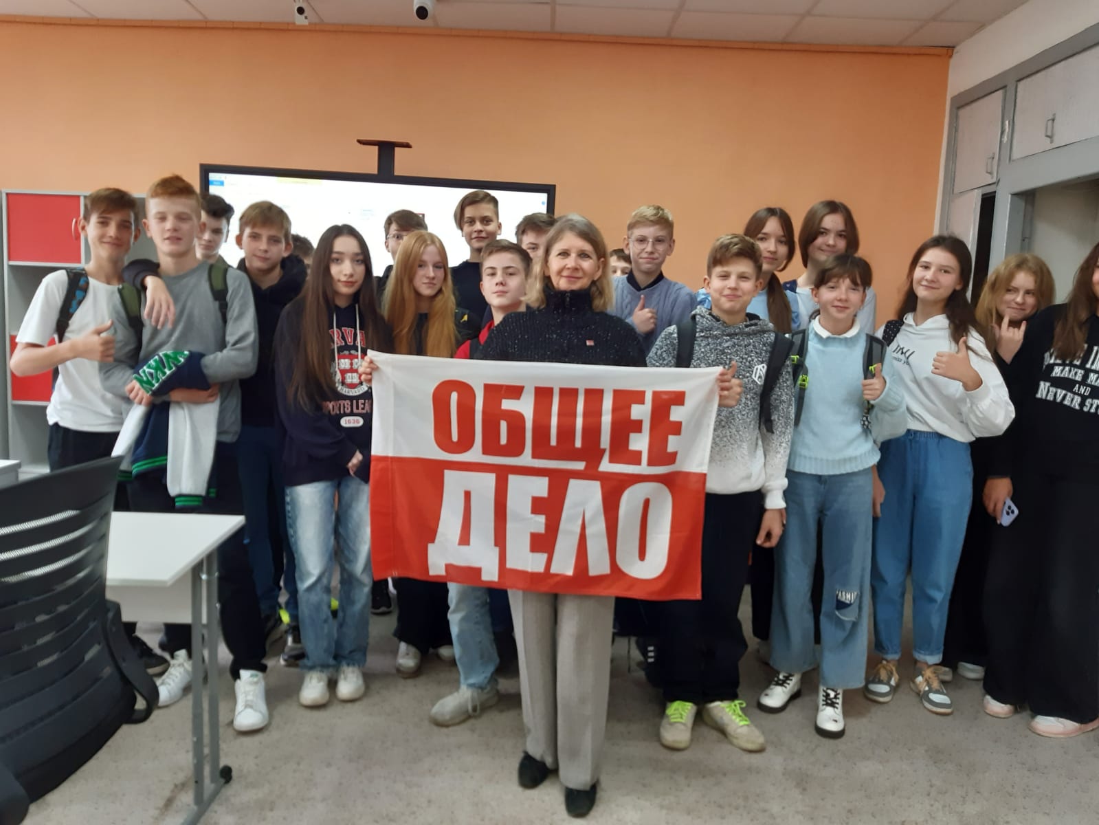Отчёт г. Воронеж